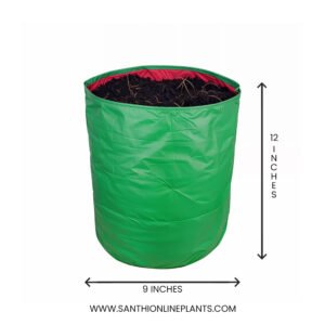 Green Grow bag 9*12 (5 Pcs)