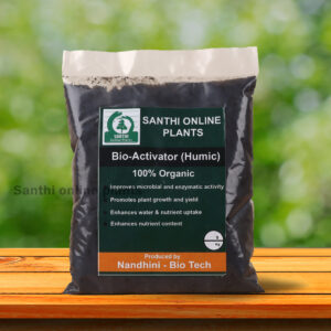 Bio - Activator (Humic) 200 gm