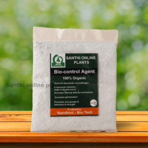 Bio Control Agent 500 gm